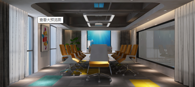 上海辦公室裝潢中的色彩搭配與地毯設(shè)計(jì) 上海辦公室裝潢中的色彩搭配與地毯設(shè)計(jì)