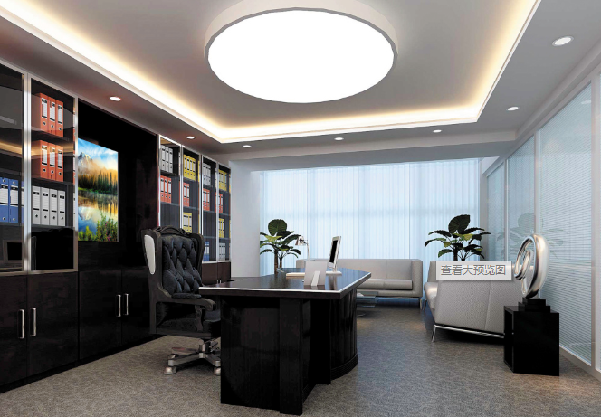 精致辦公室裝修設(shè)計(jì):如何合理規(guī)劃小會議室容納人數(shù) 精致辦公室裝修設(shè)計(jì):如何合理規(guī)劃小會議室容納人數(shù)